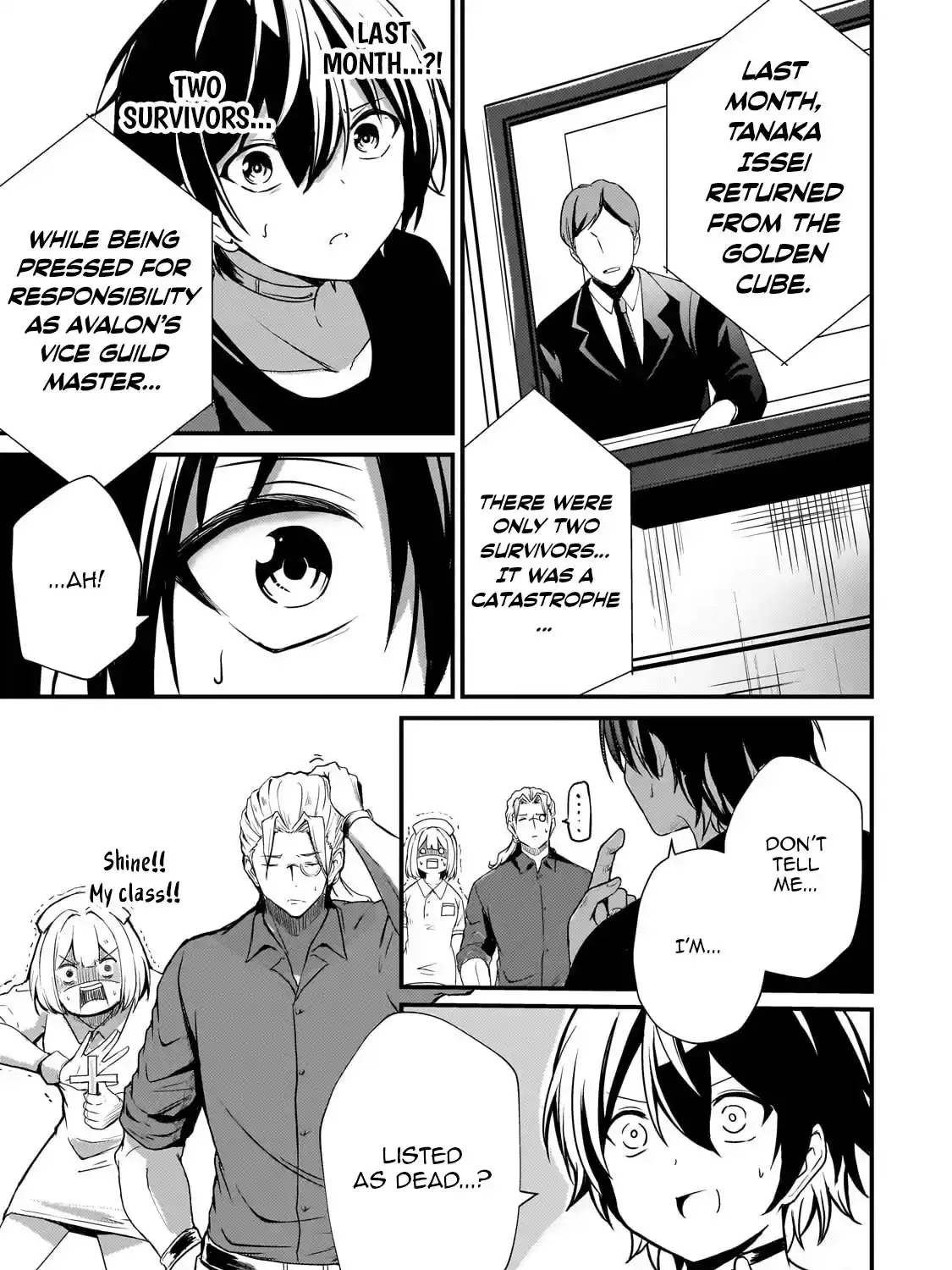Kai no Sekai wa Kami no Me de irodzuku ~Ore dake mieru Status de, Saijaku kara Saikyou e kakeagaru~ Chapter 9 page 19 - 