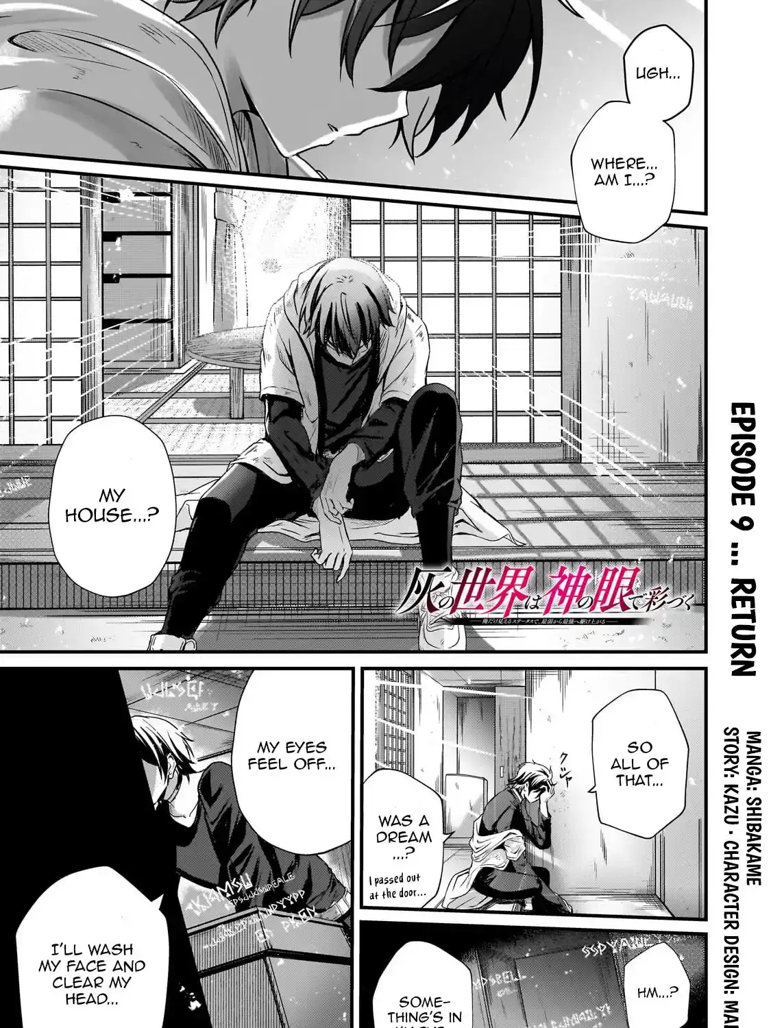 Kai no Sekai wa Kami no Me de irodzuku ~Ore dake mieru Status de, Saijaku kara Saikyou e kakeagaru~ Chapter 9 page 3 - 