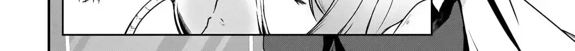 Kai no Sekai wa Kami no Me de irodzuku ~Ore dake mieru Status de, Saijaku kara Saikyou e kakeagaru~ Chapter 9 page 26 - 