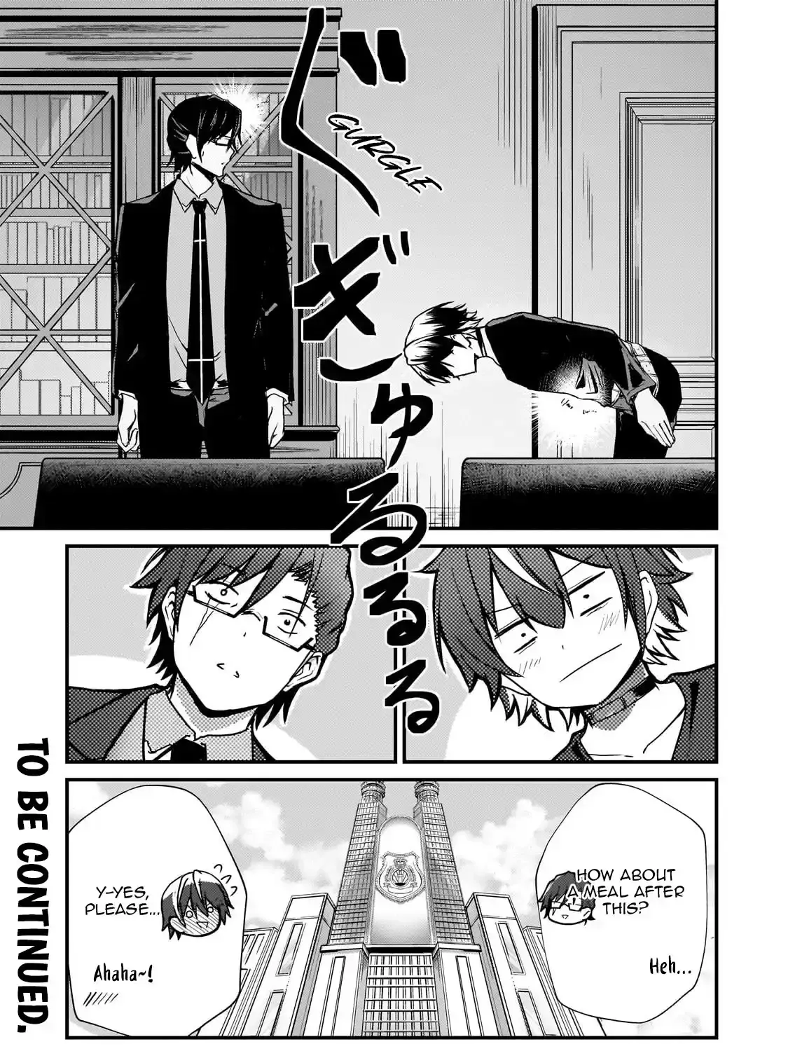 Kai no Sekai wa Kami no Me de irodzuku ~Ore dake mieru Status de, Saijaku kara Saikyou e kakeagaru~ Chapter 9 page 45 - 