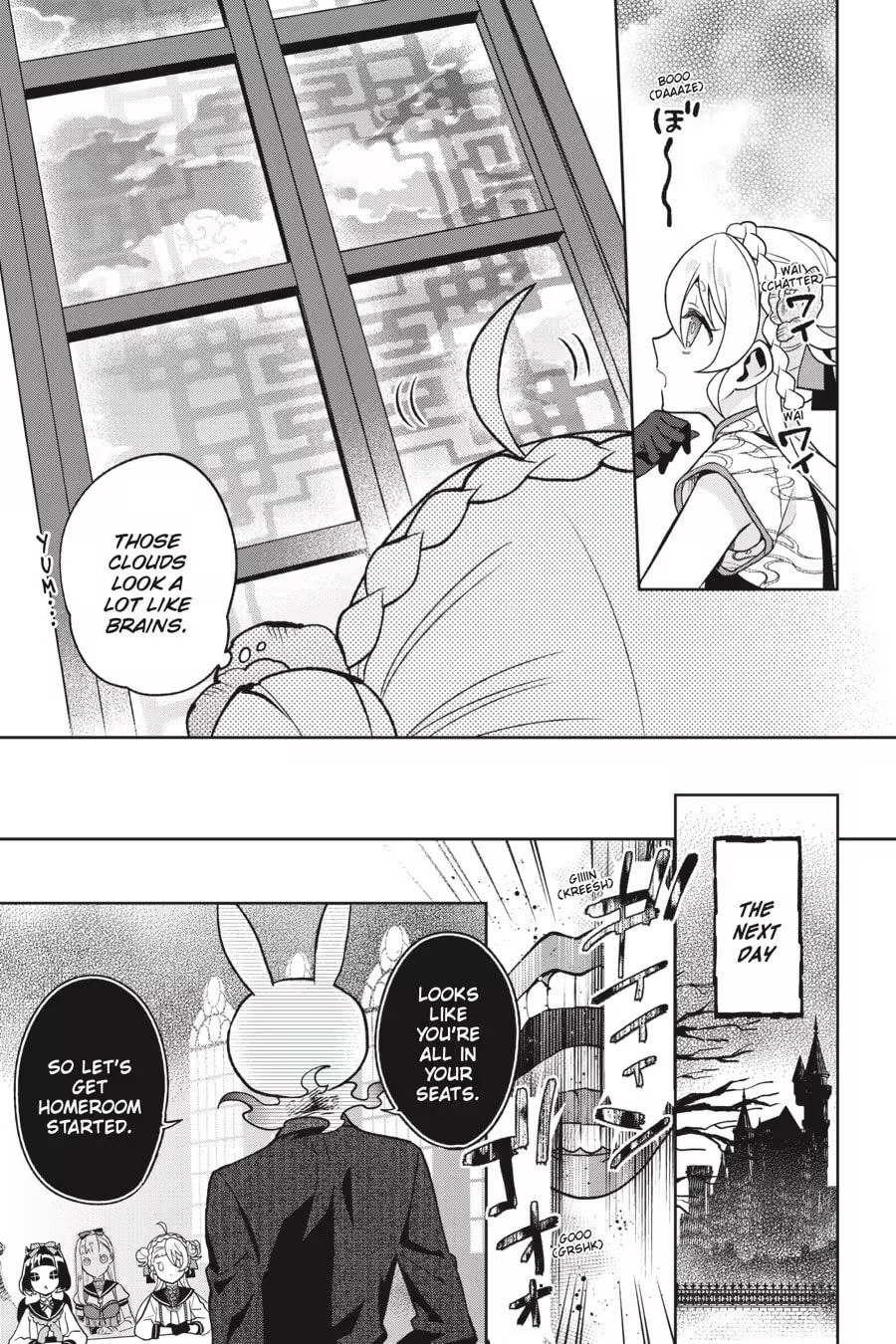 Kaibutsu Shoujo Zukan Chapter 0 page 13 - 