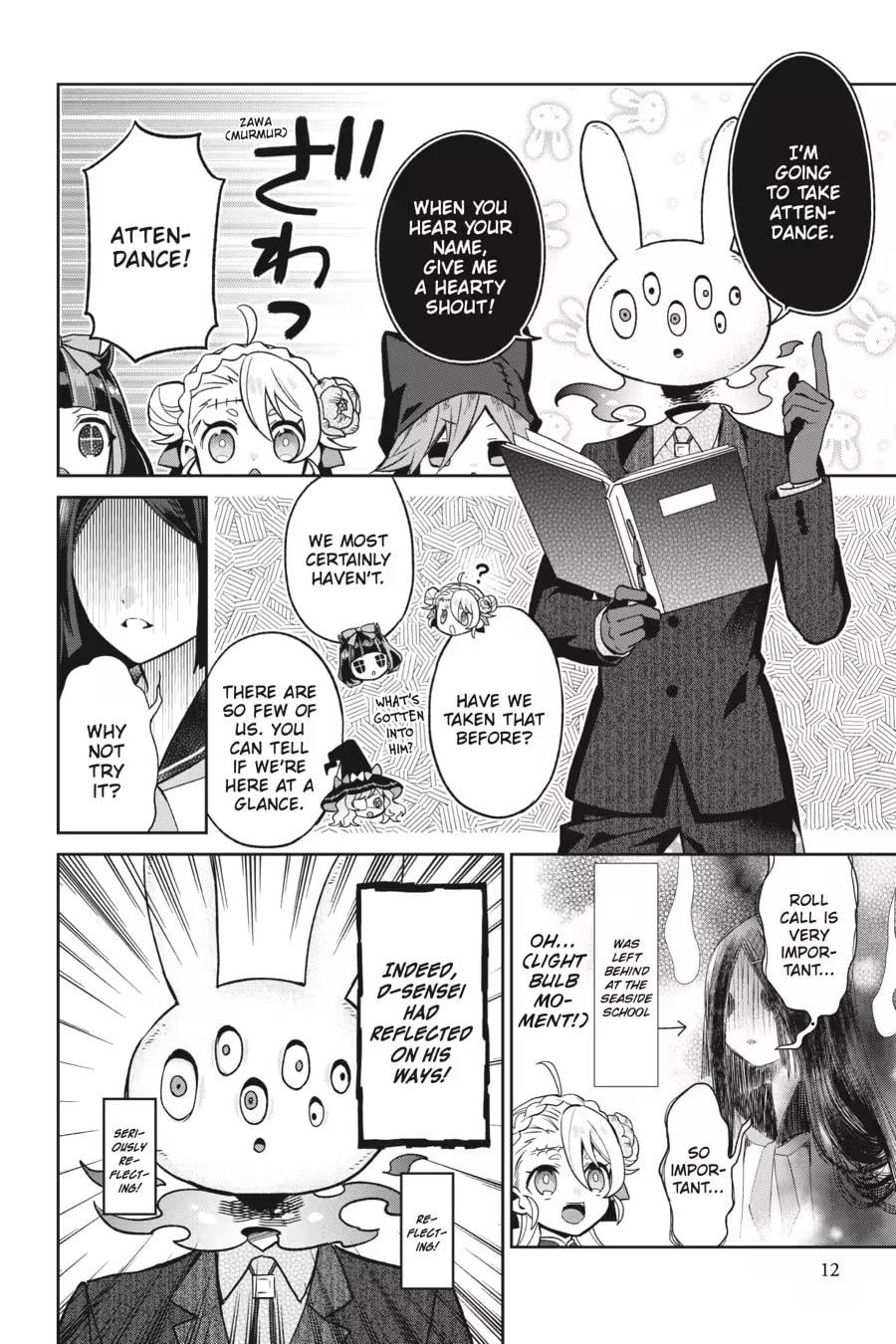 Kaibutsu Shoujo Zukan Chapter 0 page 14 - 