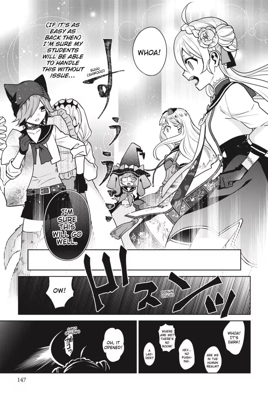 Kaibutsu Shoujo Zukan Chapter 0 page 149 - 