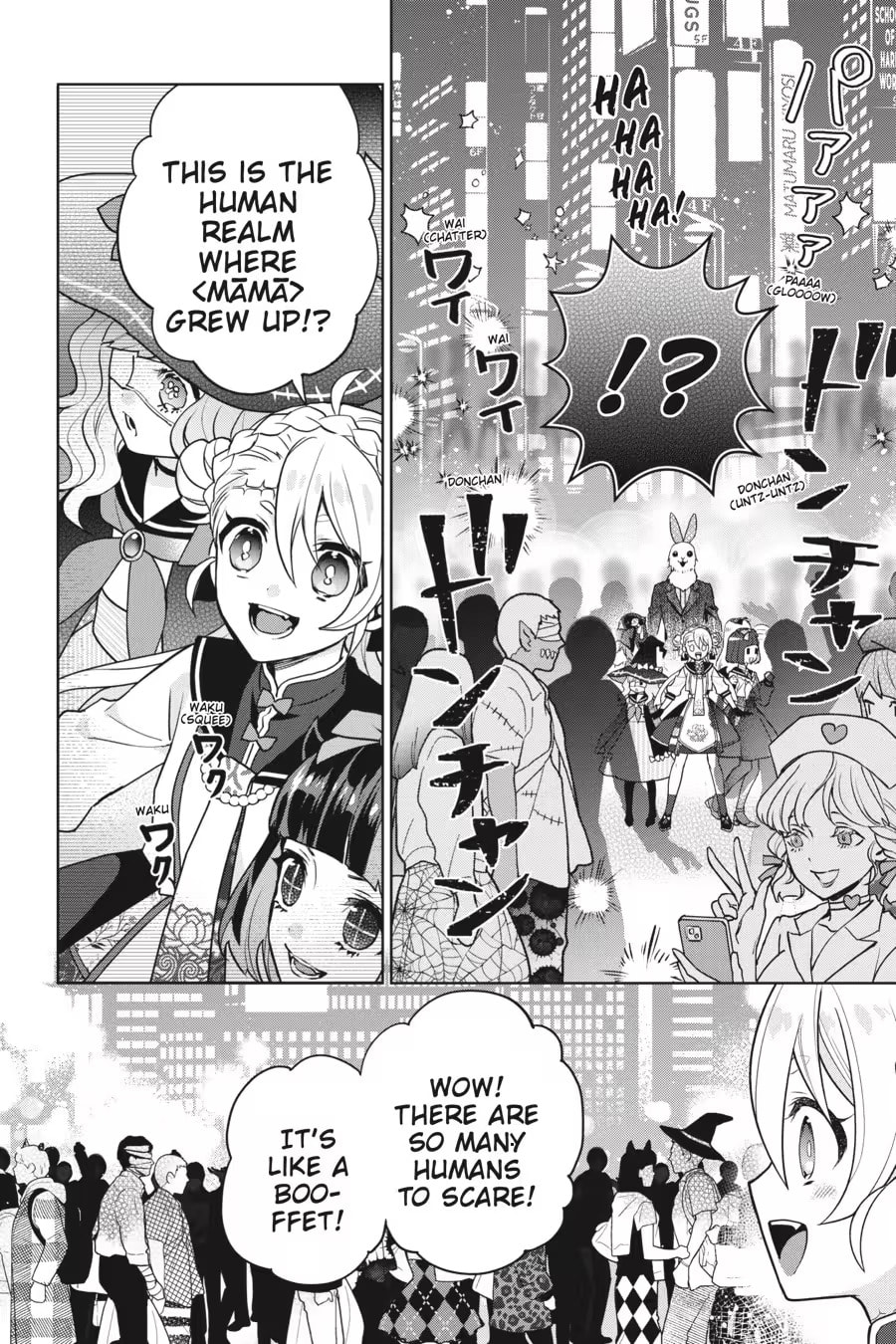 Kaibutsu Shoujo Zukan Chapter 0 page 152 - 