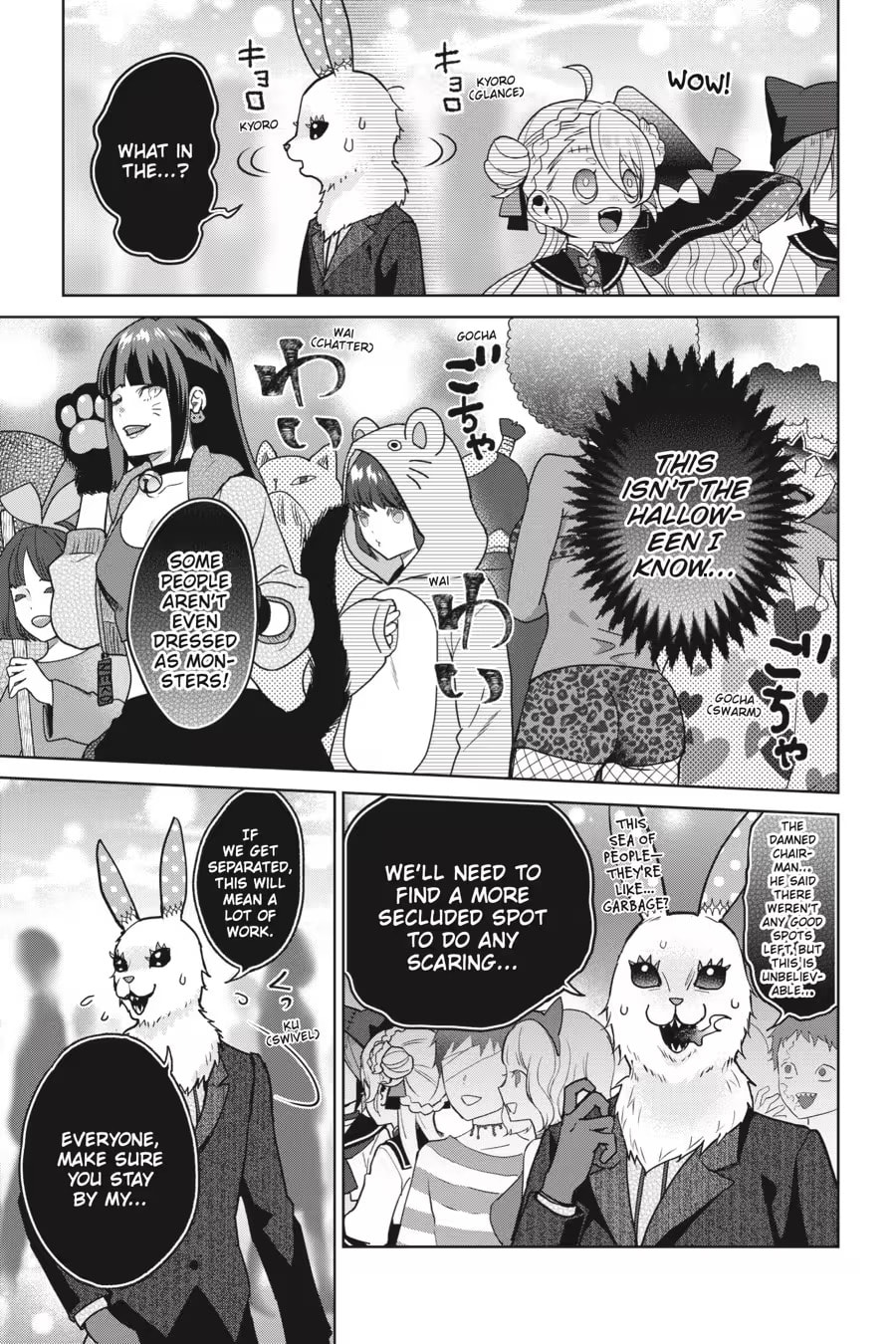 Kaibutsu Shoujo Zukan Chapter 0 page 153 - 