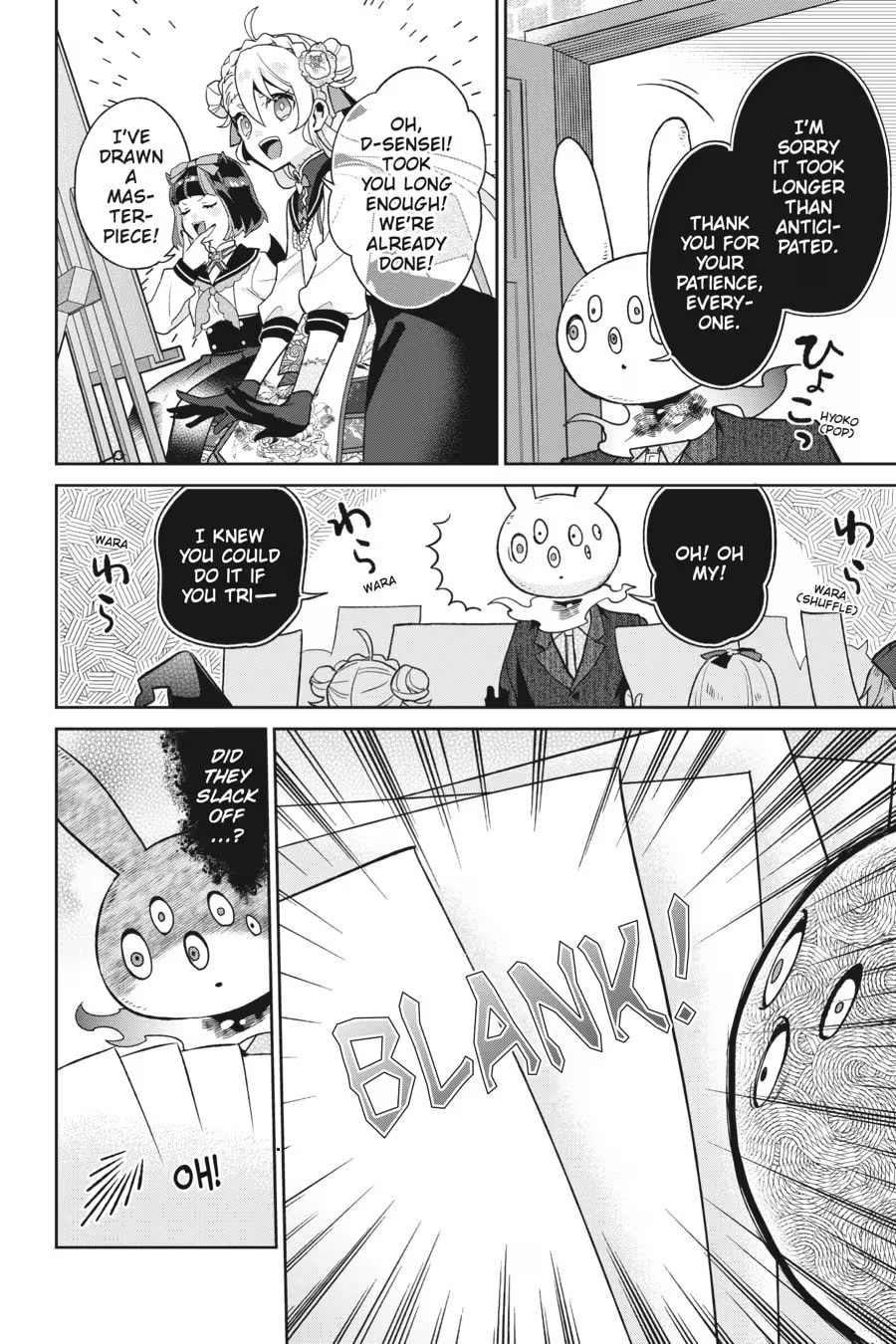 Kaibutsu Shoujo Zukan Chapter 0 page 32 - 