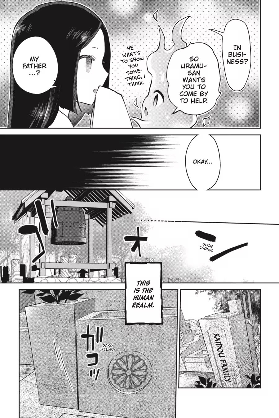 Kaibutsu Shoujo Zukan Chapter 0 page 41 - 