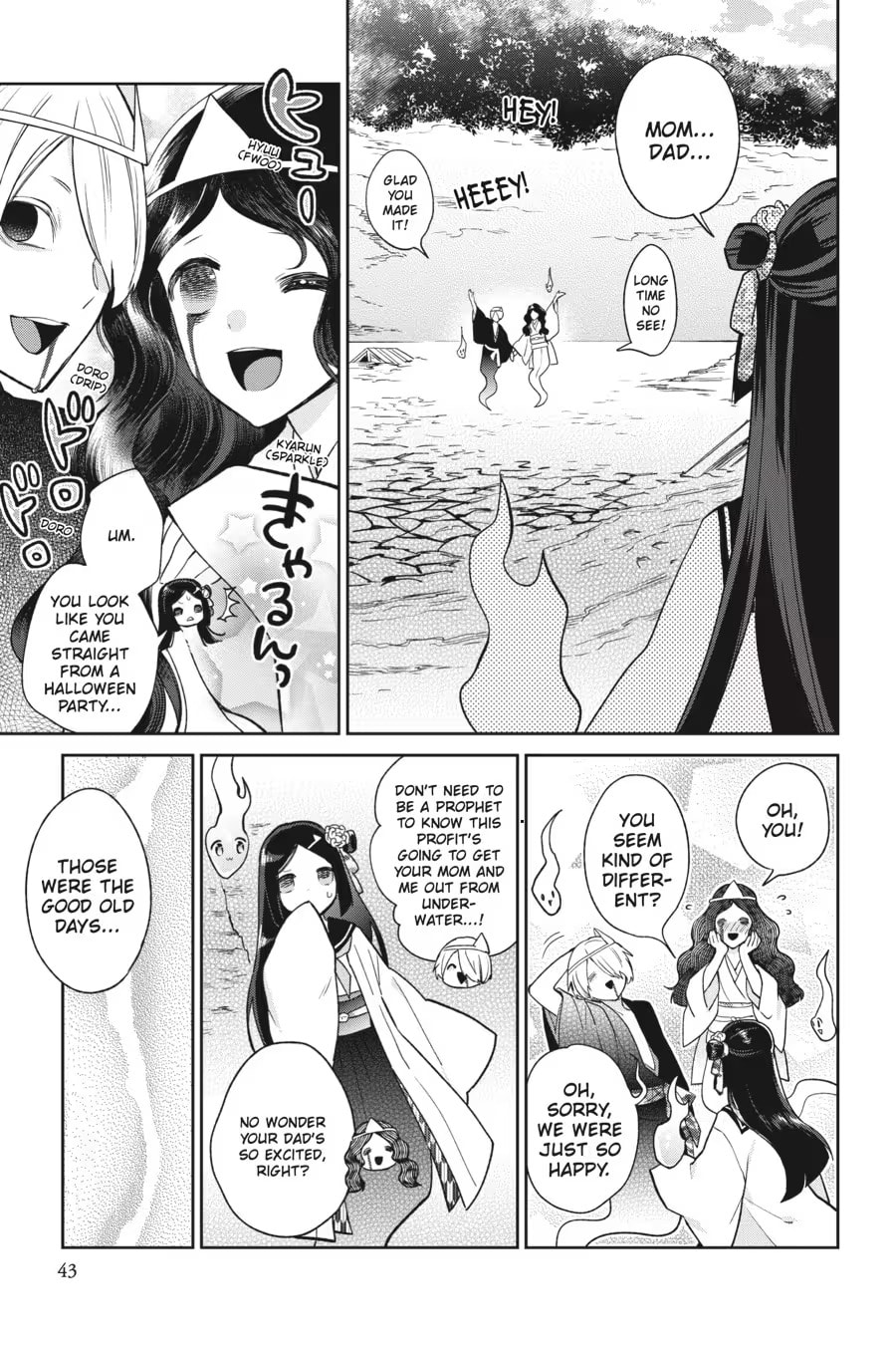 Kaibutsu Shoujo Zukan Chapter 0 page 45 - 
