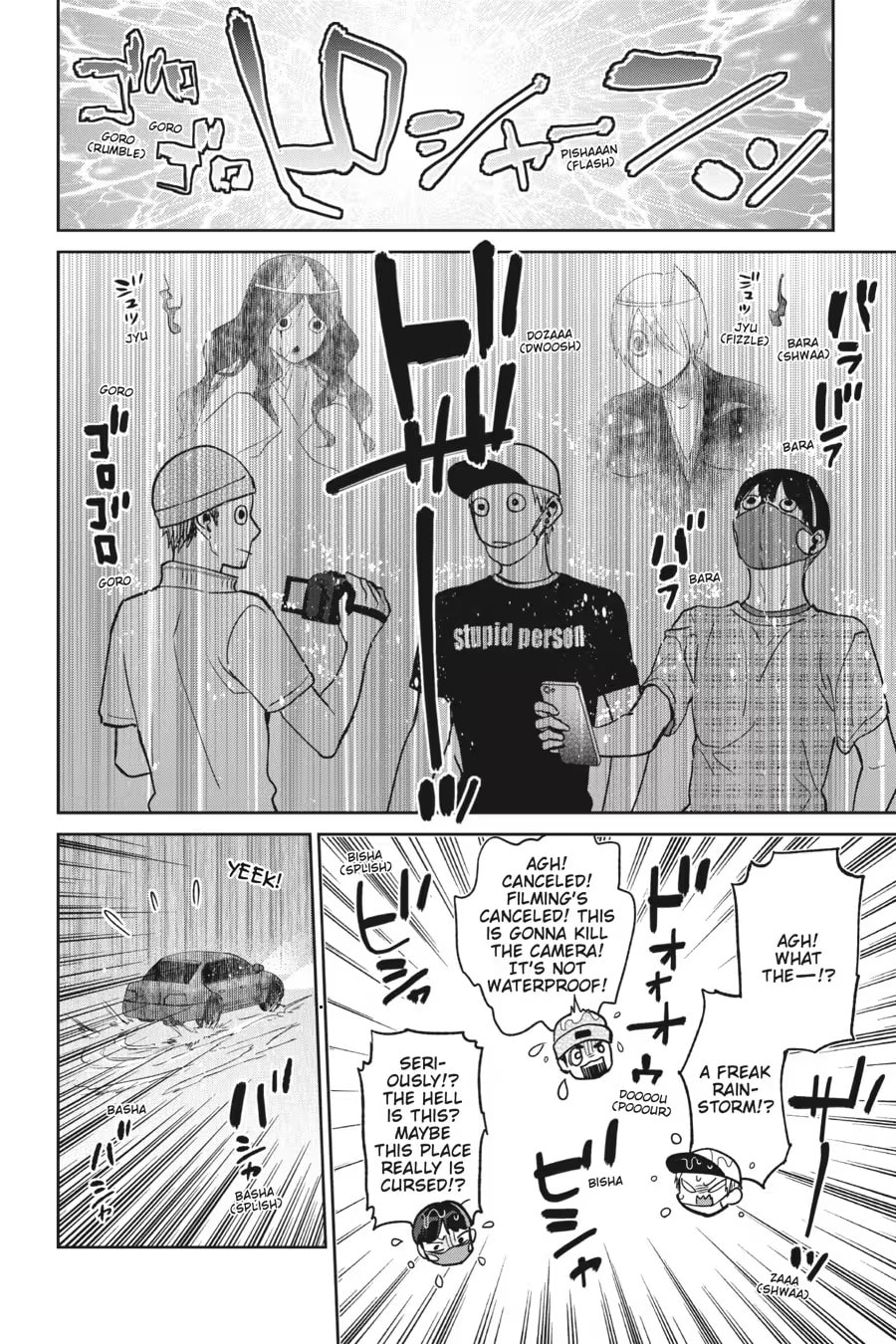 Kaibutsu Shoujo Zukan Chapter 0 page 58 - 