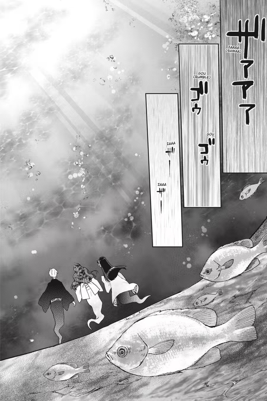 Kaibutsu Shoujo Zukan Chapter 0 page 60 - 