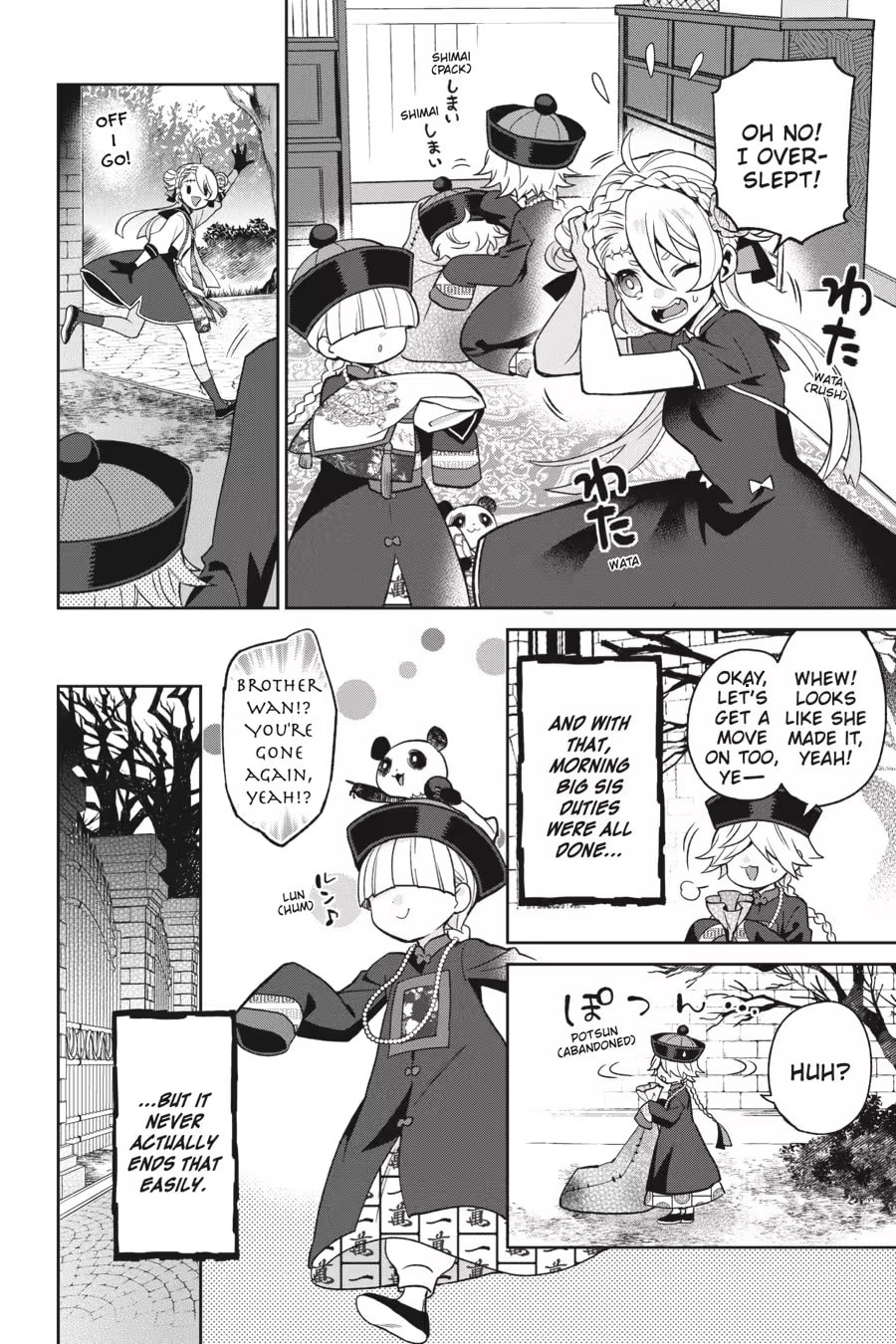 Kaibutsu Shoujo Zukan Chapter 0 page 68 - 
