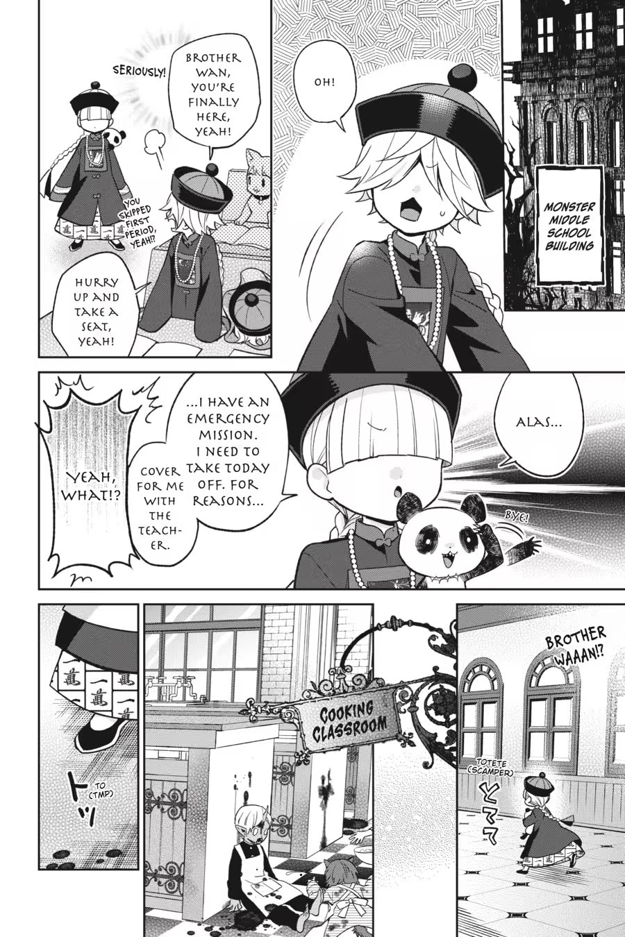 Kaibutsu Shoujo Zukan Chapter 0 page 72 - 