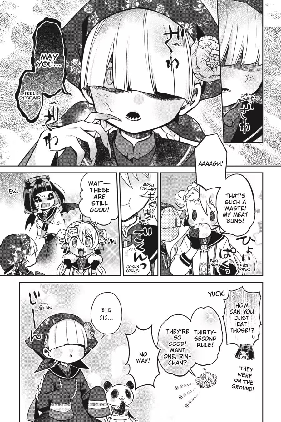 Kaibutsu Shoujo Zukan Chapter 0 page 77 - 