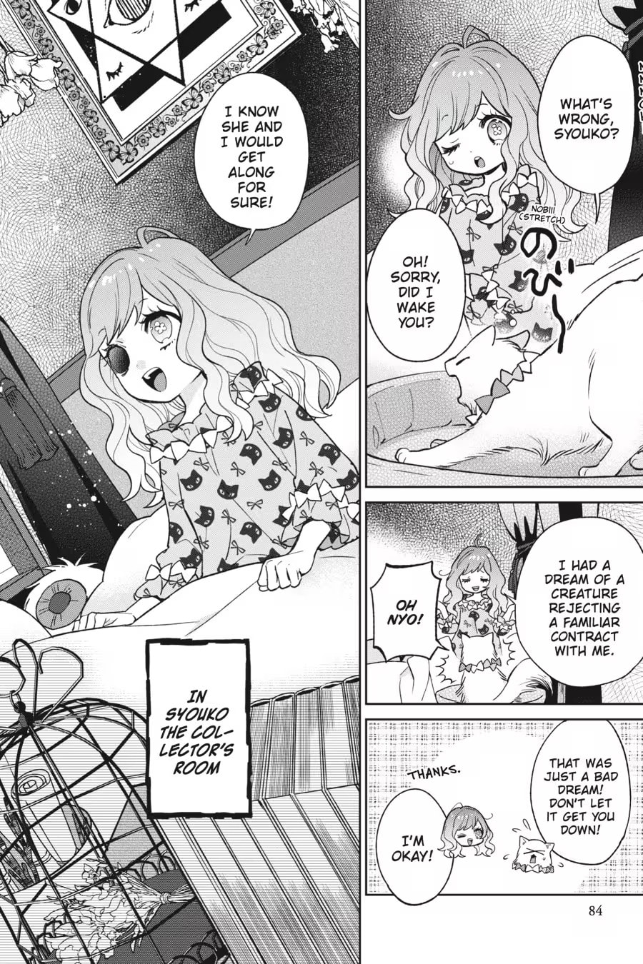 Kaibutsu Shoujo Zukan Chapter 0 page 86 - 
