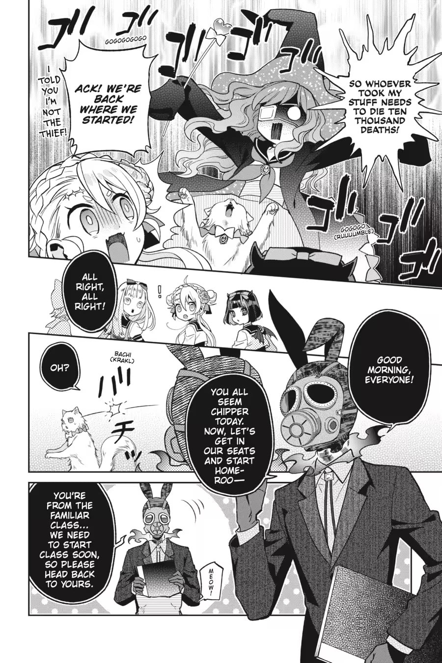 Kaibutsu Shoujo Zukan Chapter 0 page 96 - 