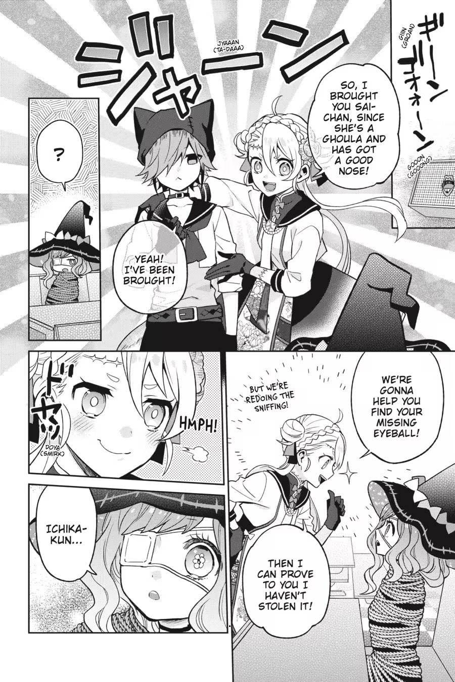 Kaibutsu Shoujo Zukan Chapter 0 page 98 - 