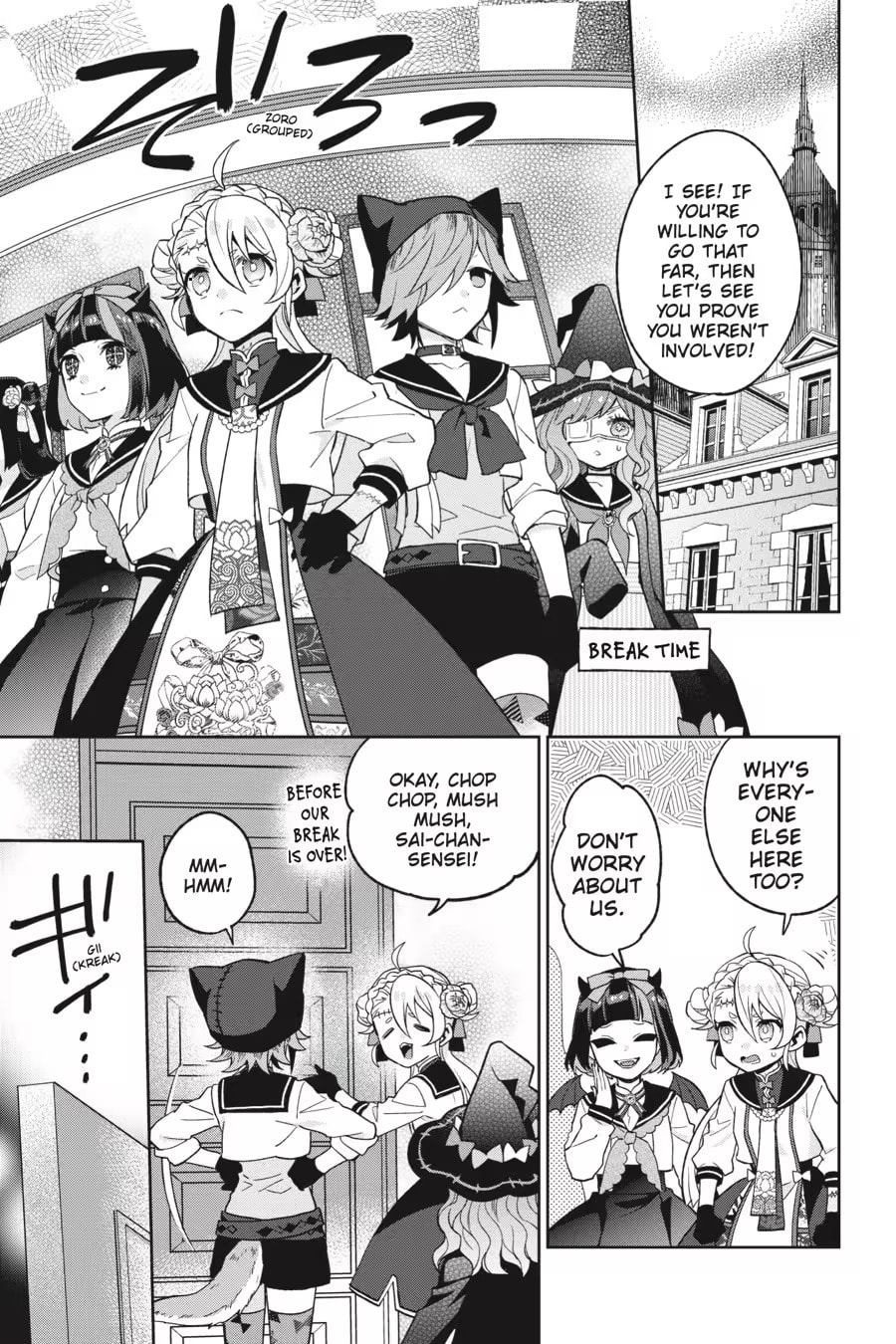 Kaibutsu Shoujo Zukan Chapter 0 page 99 - 