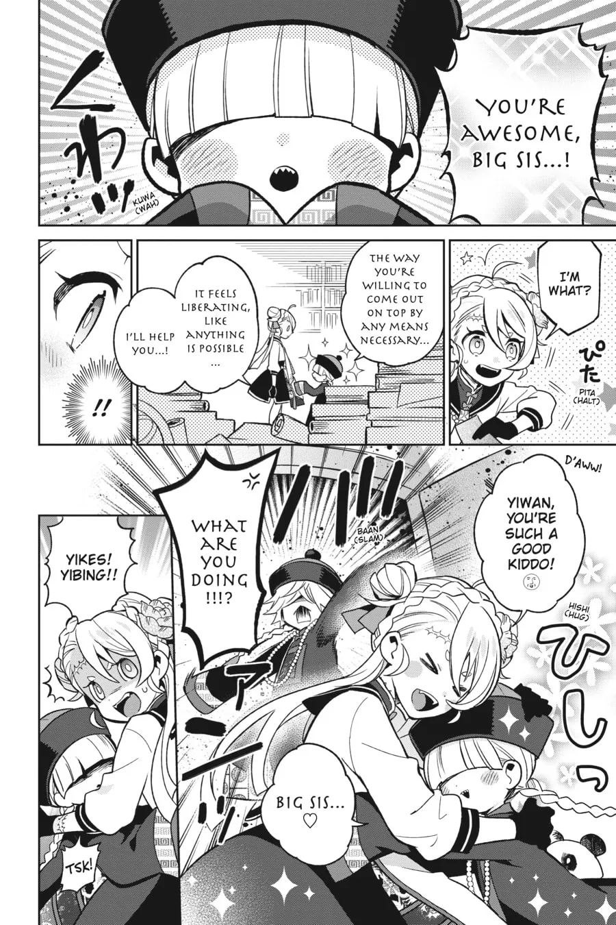 Kaibutsu Shoujo Zukan Chapter 1 page 11 - 