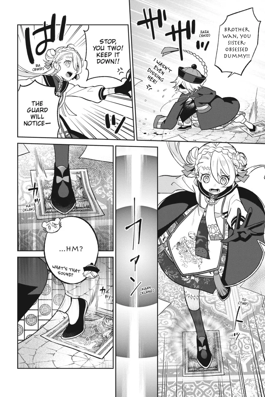 Kaibutsu Shoujo Zukan Chapter 1 page 13 - 