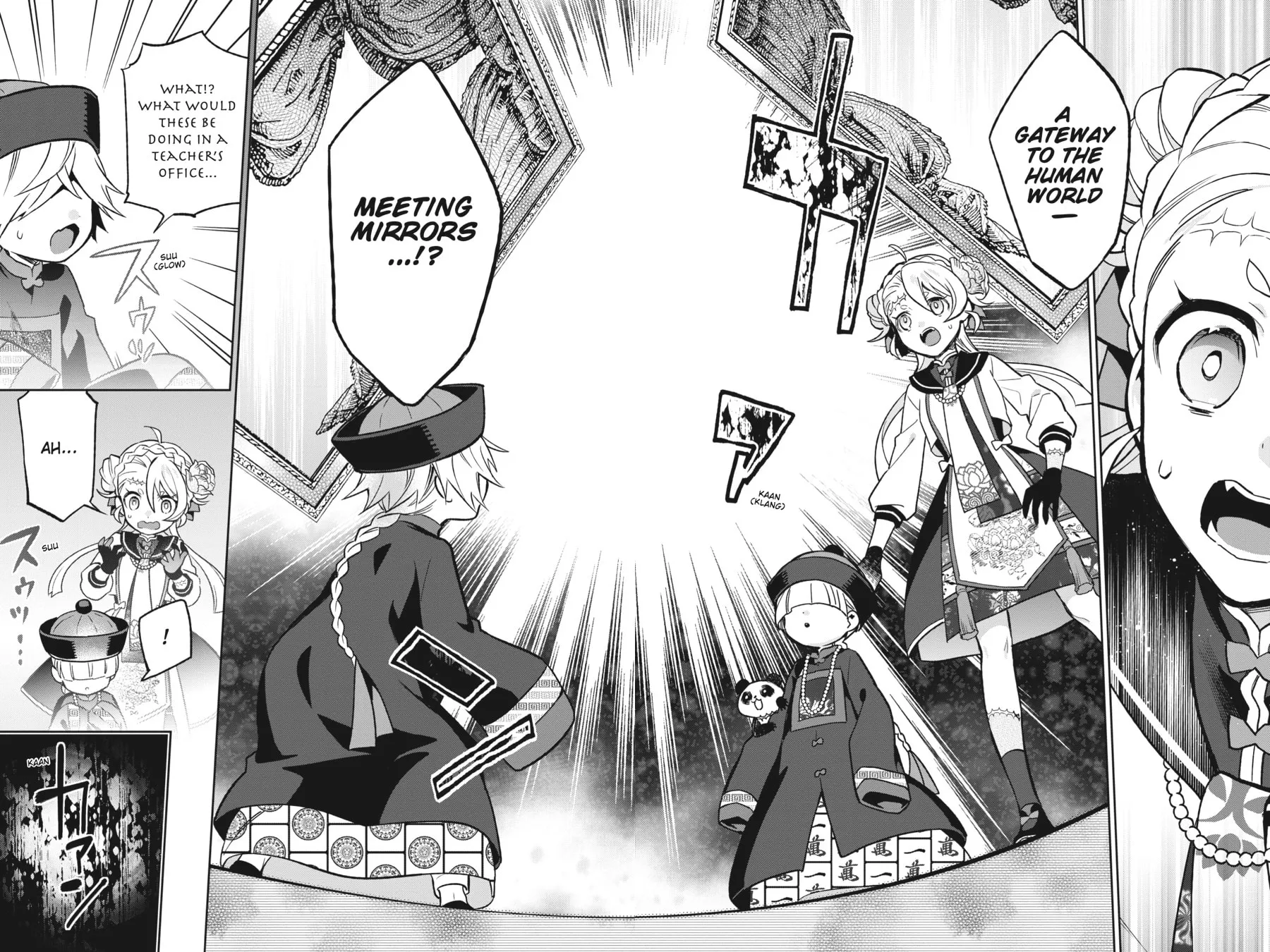 Kaibutsu Shoujo Zukan Chapter 1 page 15 - 