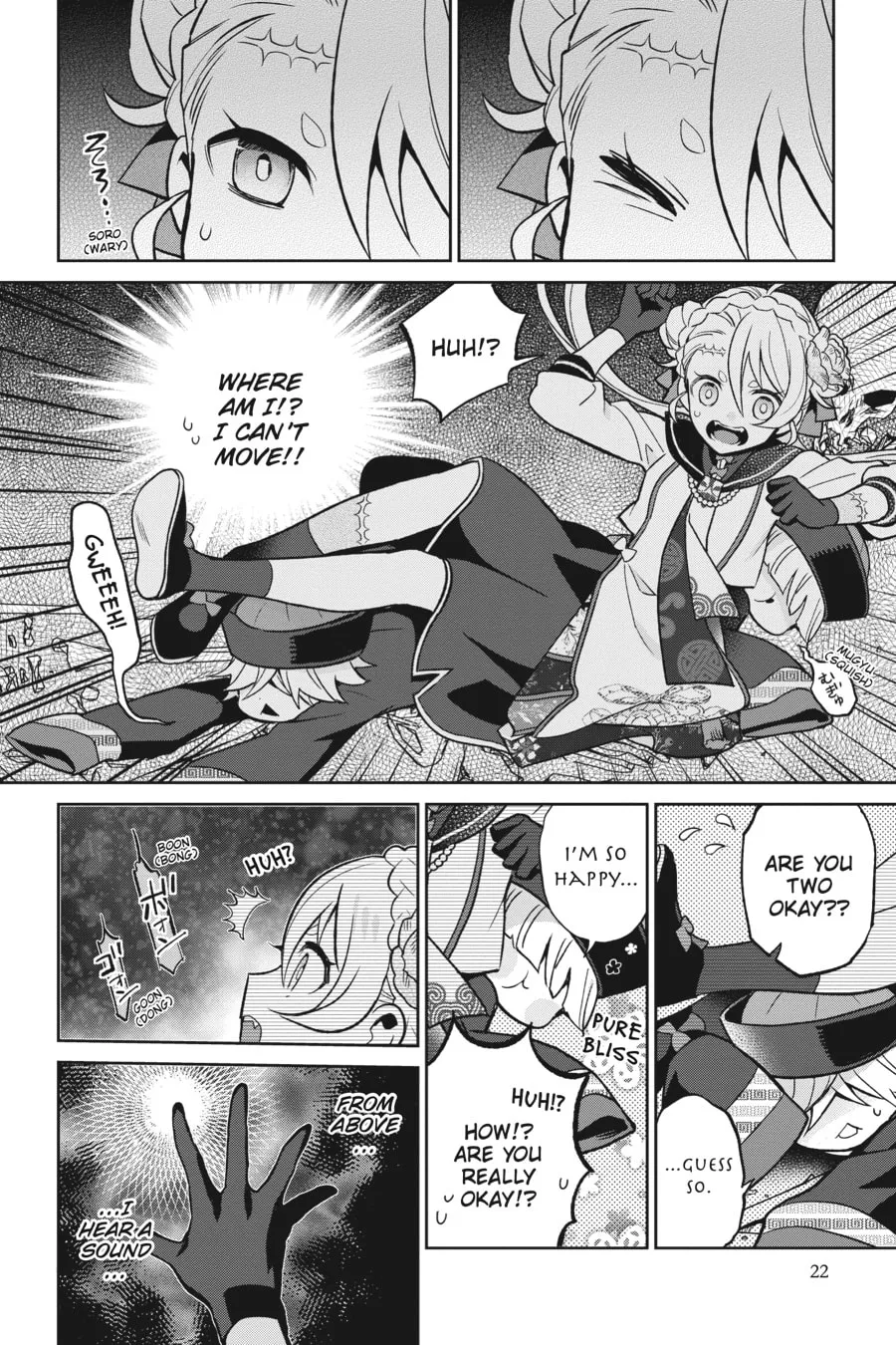 Kaibutsu Shoujo Zukan Chapter 1 page 16 - 