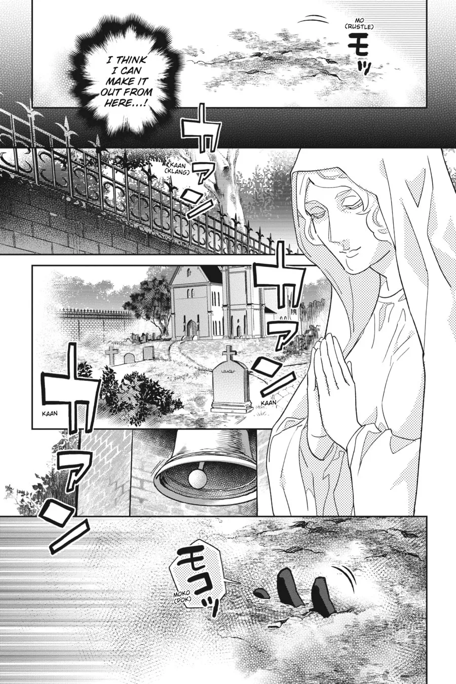 Kaibutsu Shoujo Zukan Chapter 1 page 17 - 