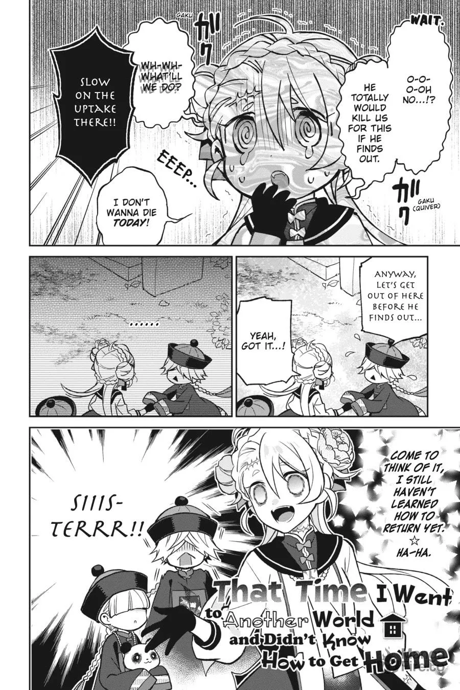 Kaibutsu Shoujo Zukan Chapter 1 page 20 - 