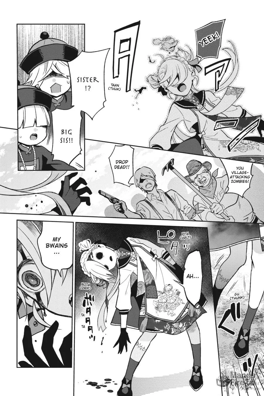 Kaibutsu Shoujo Zukan Chapter 1 page 24 - 