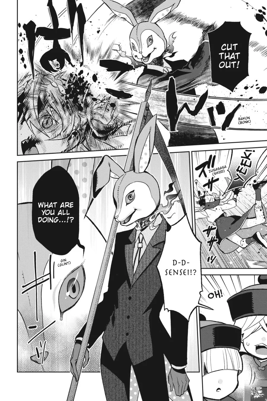Kaibutsu Shoujo Zukan Chapter 1 page 28 - 