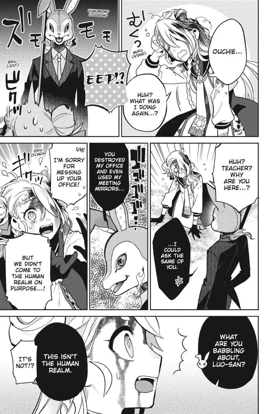 Kaibutsu Shoujo Zukan Chapter 1 page 29 - 