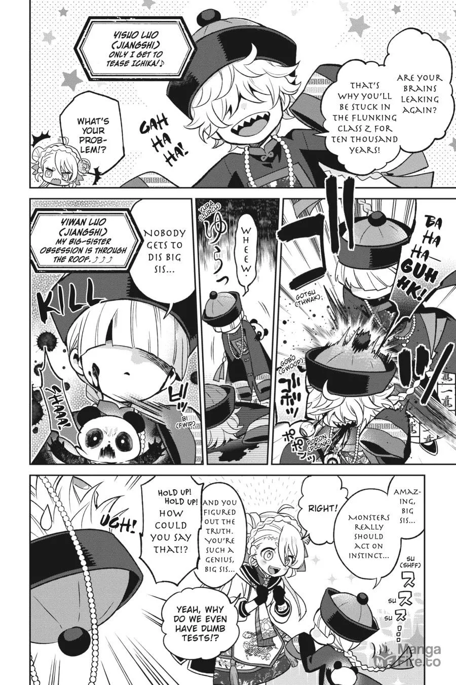 Kaibutsu Shoujo Zukan Chapter 1 page 5 - 