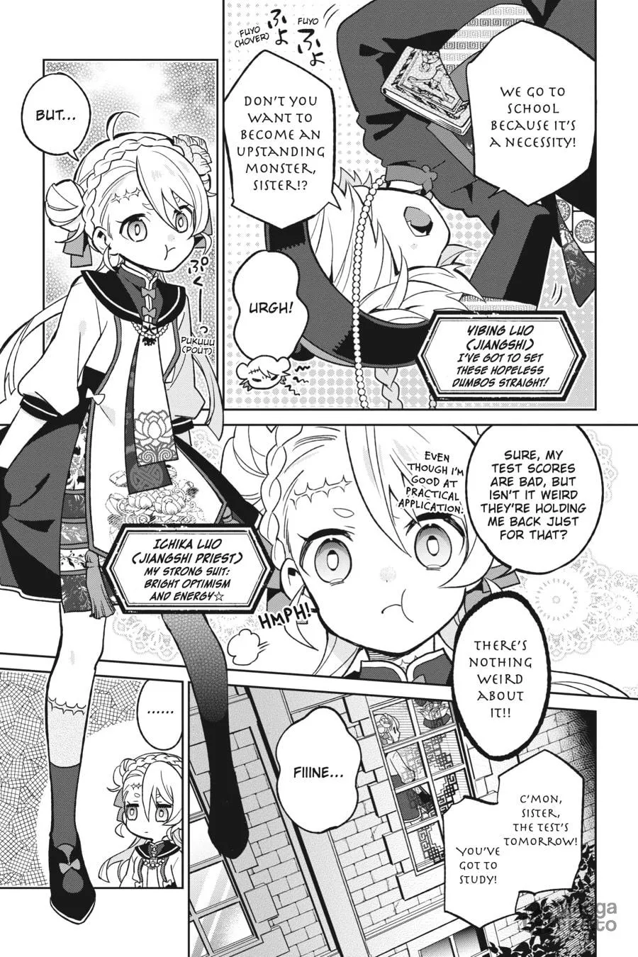 Kaibutsu Shoujo Zukan Chapter 1 page 6 - 