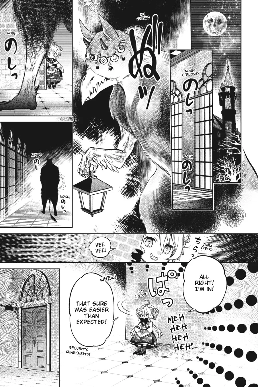 Kaibutsu Shoujo Zukan Chapter 1 page 8 - 