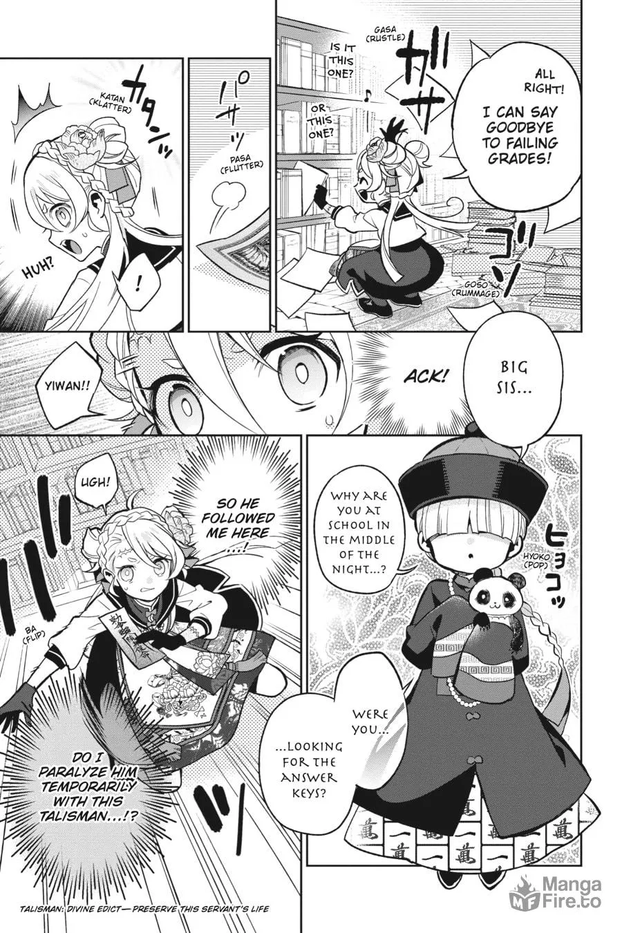 Kaibutsu Shoujo Zukan Chapter 1 page 10 - 