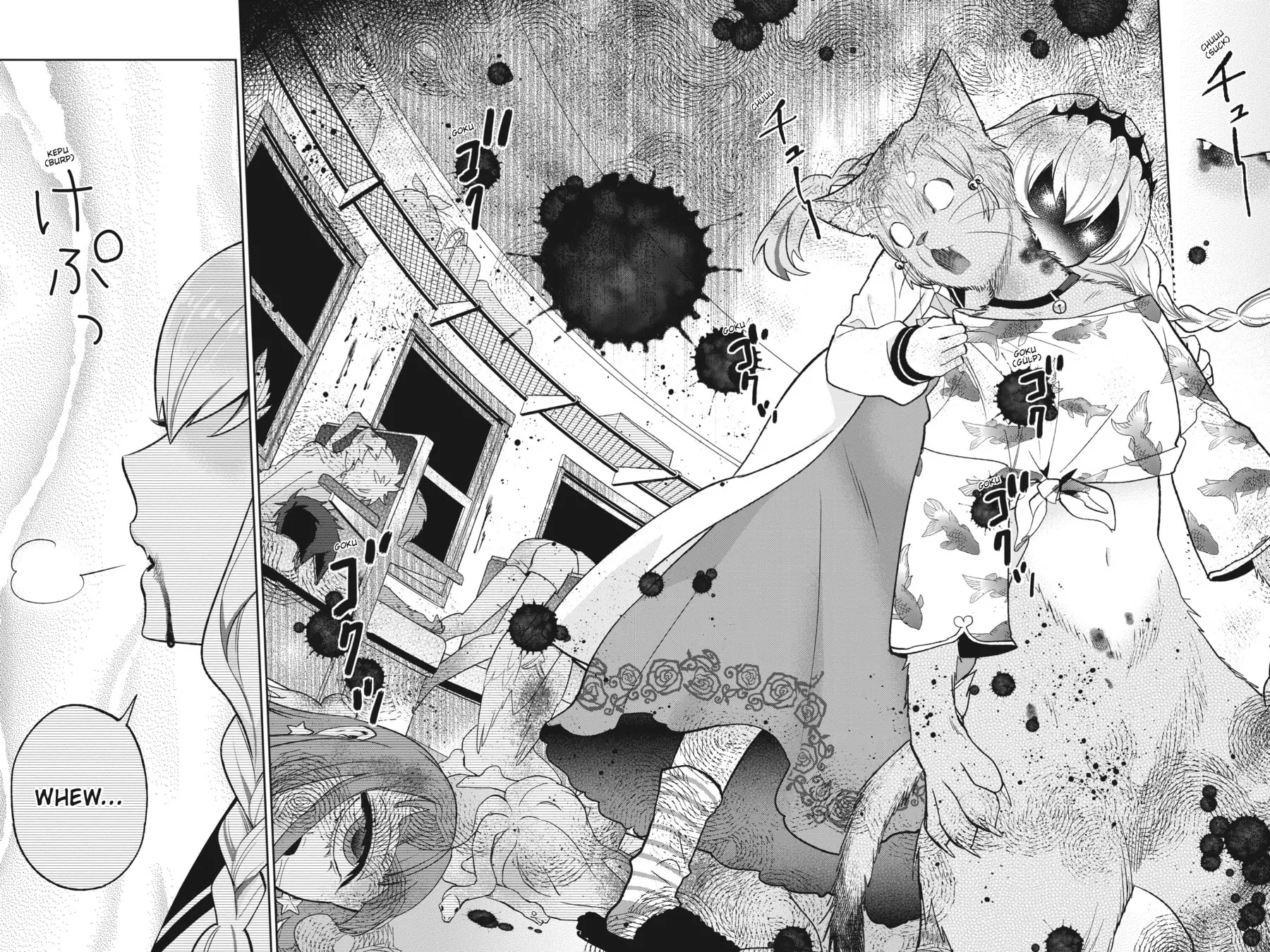 Kaibutsu Shoujo Zukan Chapter 10 page 15 - 