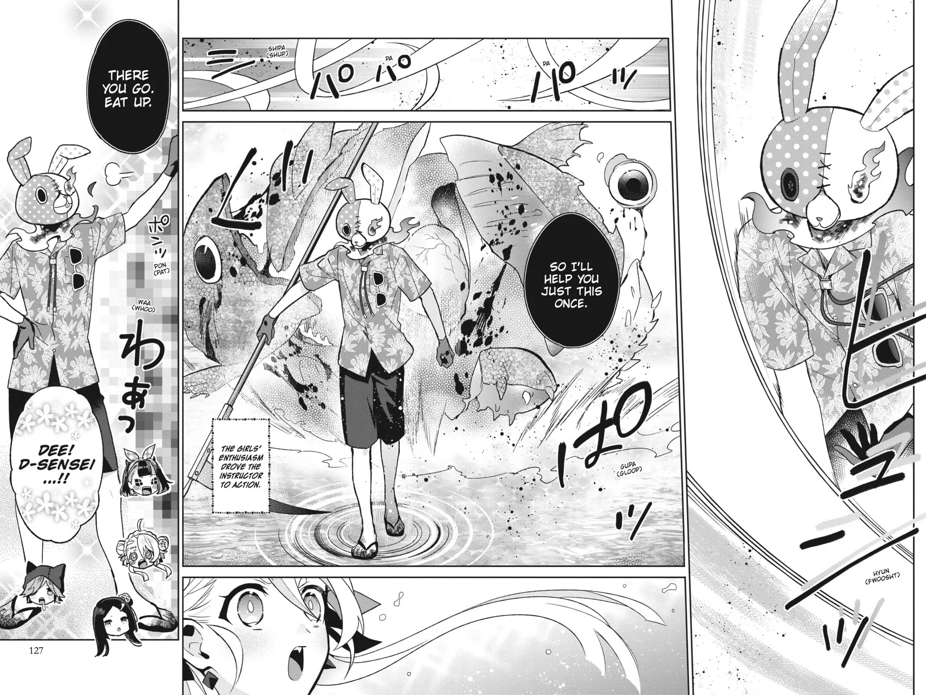 Kaibutsu Shoujo Zukan Chapter 11 page 13 - 