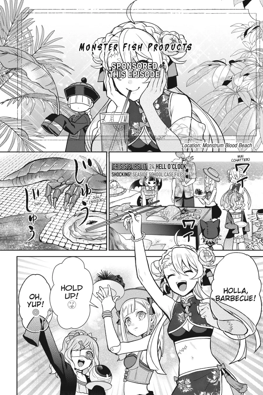 Kaibutsu Shoujo Zukan Chapter 11 page 14 - 