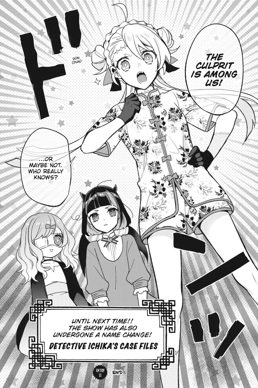 Kaibutsu Shoujo Zukan Chapter 11 page 22 - 