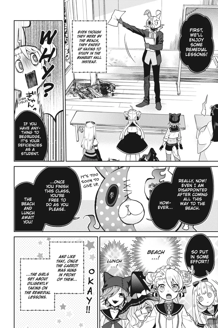Kaibutsu Shoujo Zukan Chapter 11 page 4 - 
