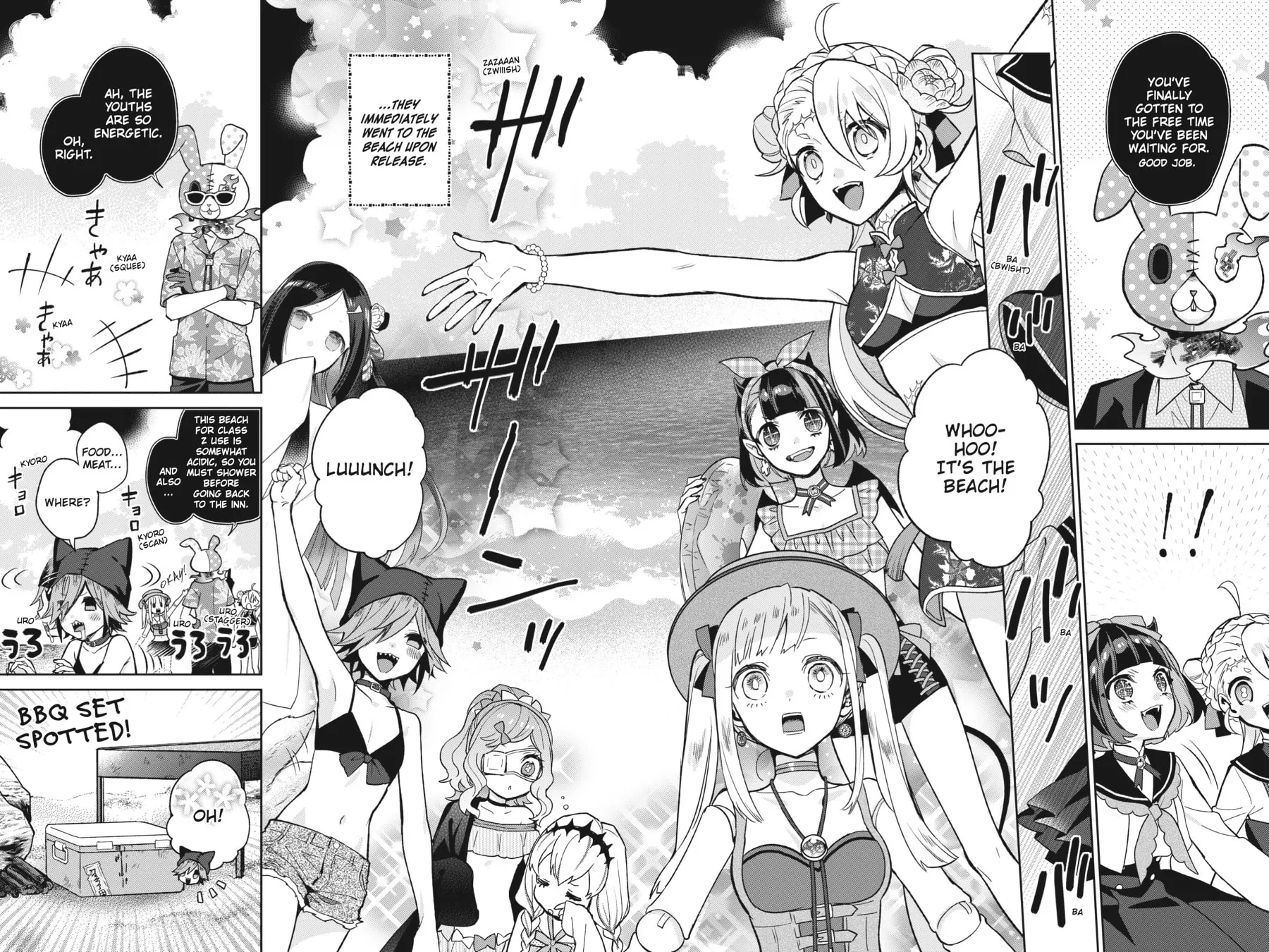Kaibutsu Shoujo Zukan Chapter 11 page 6 - 