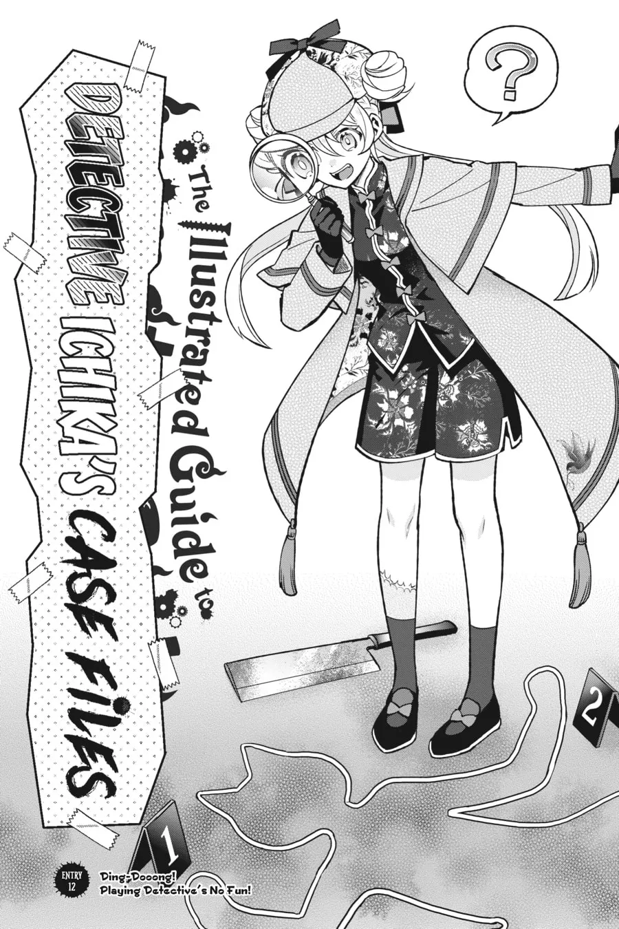 Kaibutsu Shoujo Zukan Chapter 12 page 2 - 