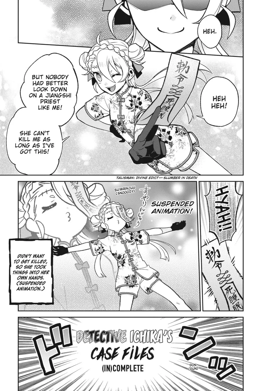 Kaibutsu Shoujo Zukan Chapter 12 page 11 - 