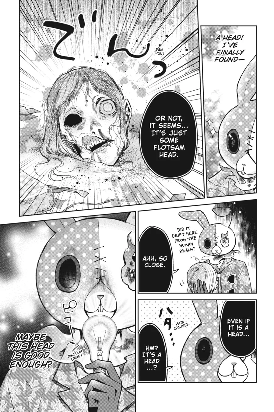 Kaibutsu Shoujo Zukan Chapter 12 page 13 - 