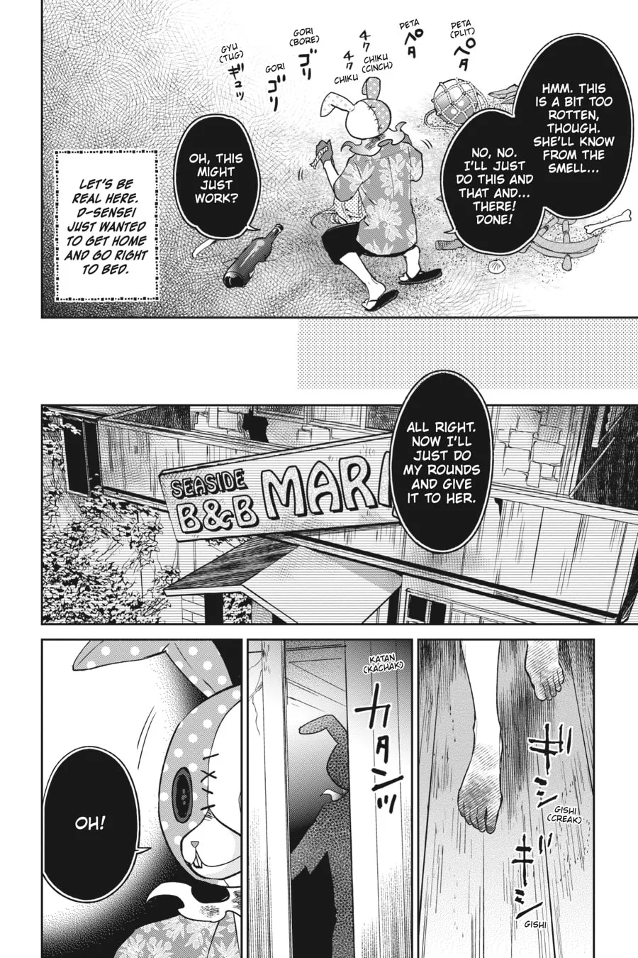 Kaibutsu Shoujo Zukan Chapter 12 page 14 - 