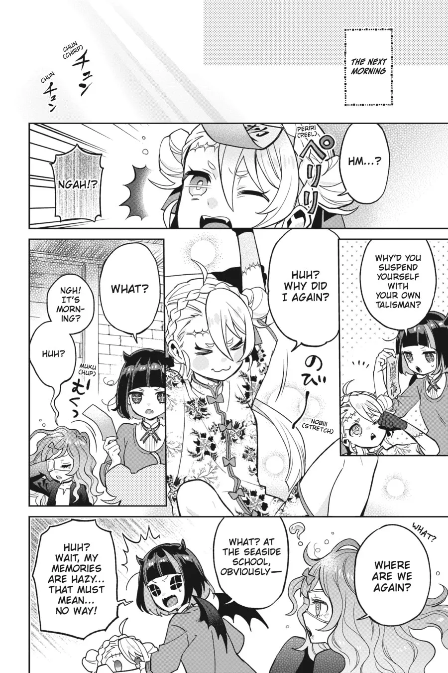 Kaibutsu Shoujo Zukan Chapter 12 page 16 - 