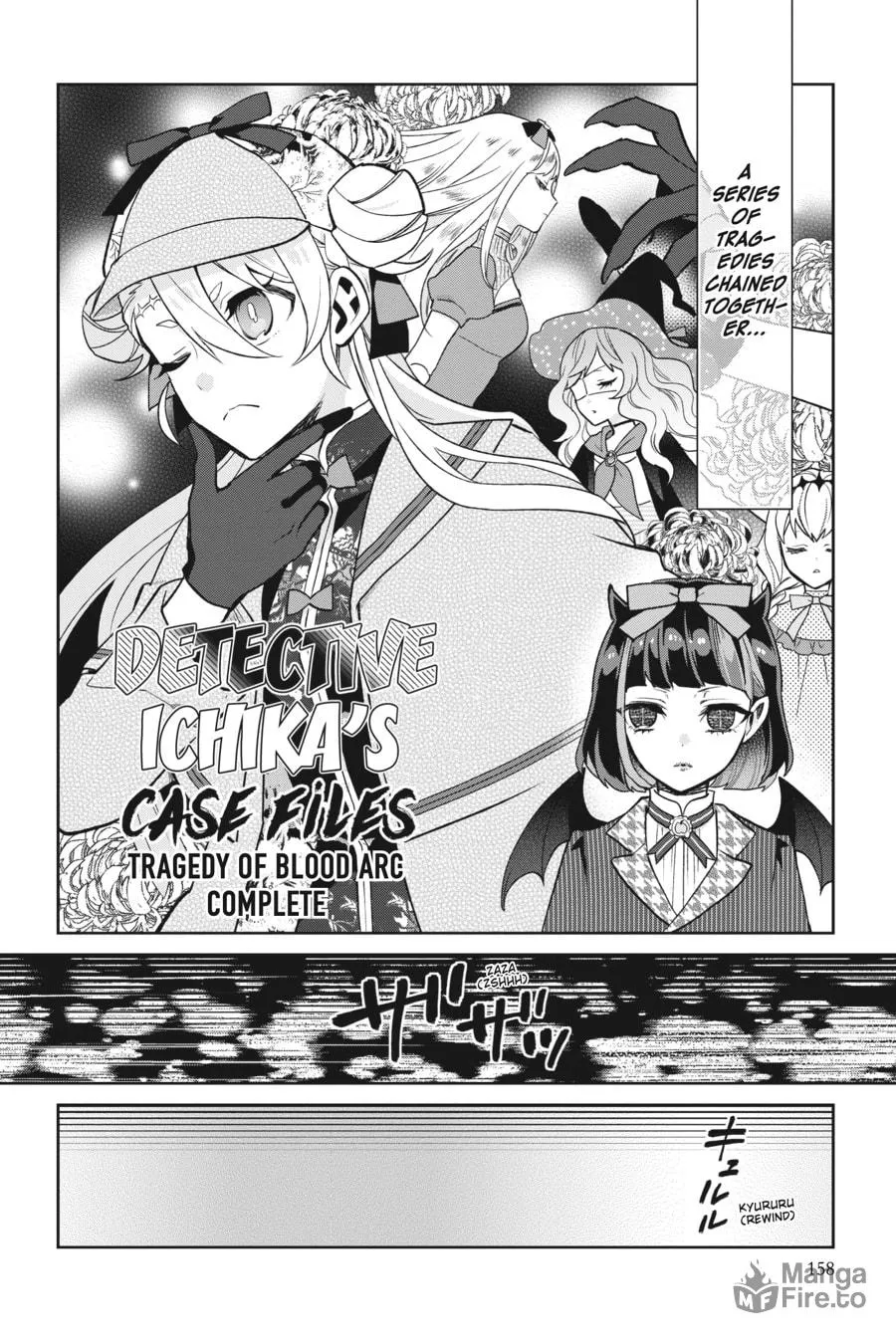 Kaibutsu Shoujo Zukan Chapter 12 page 20 - 