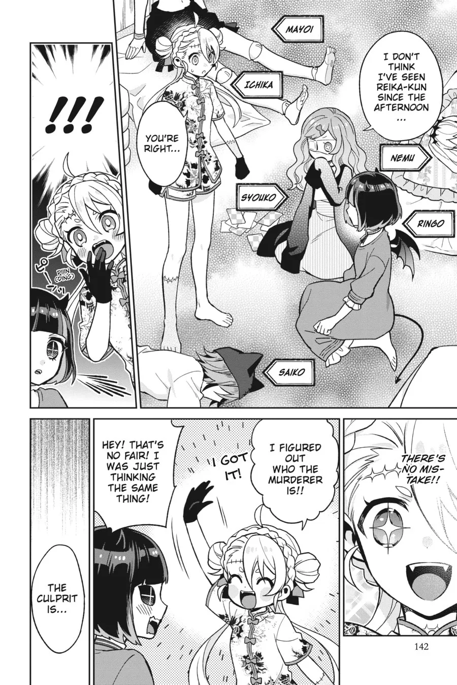 Kaibutsu Shoujo Zukan Chapter 12 page 4 - 