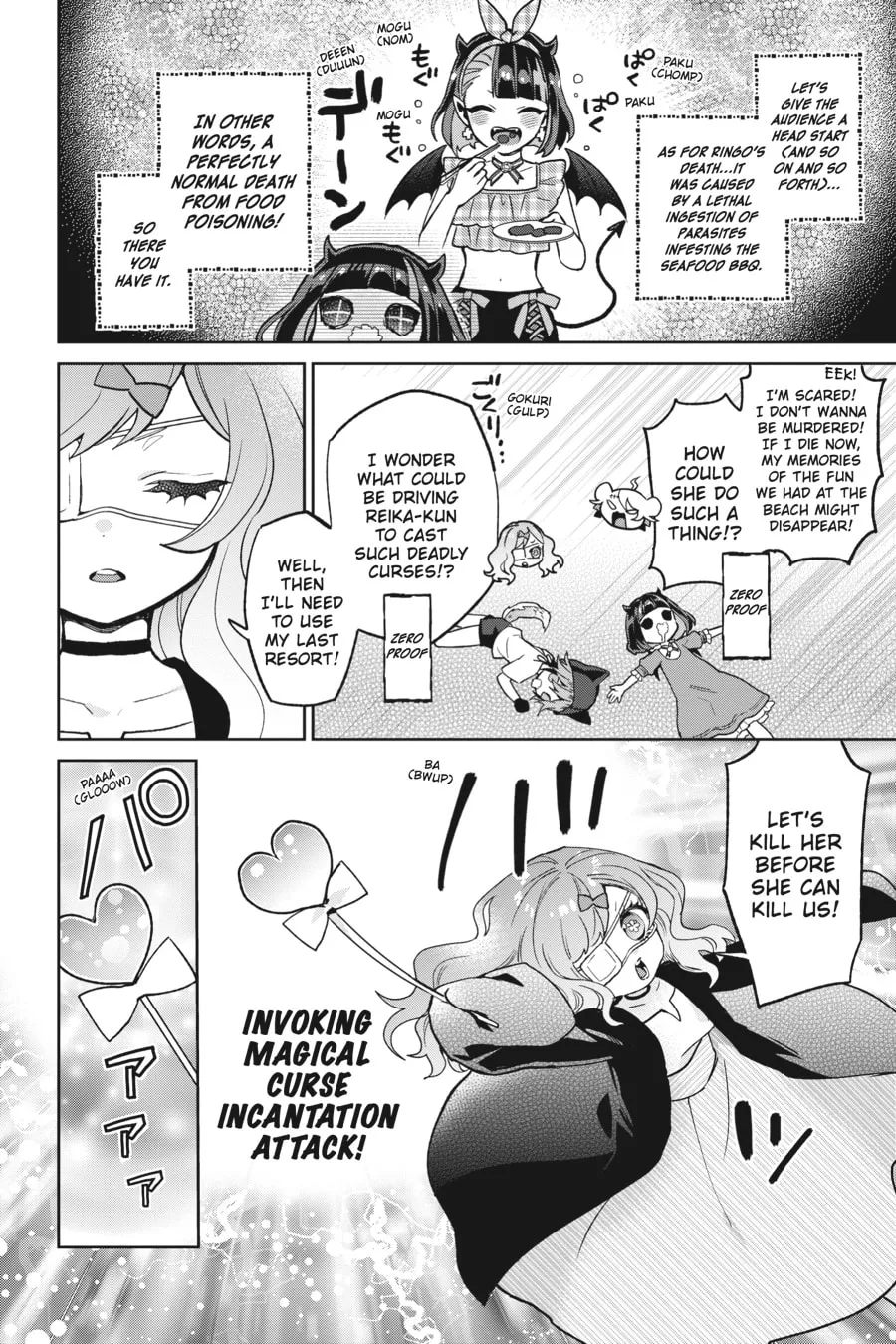 Kaibutsu Shoujo Zukan Chapter 12 page 8 - 