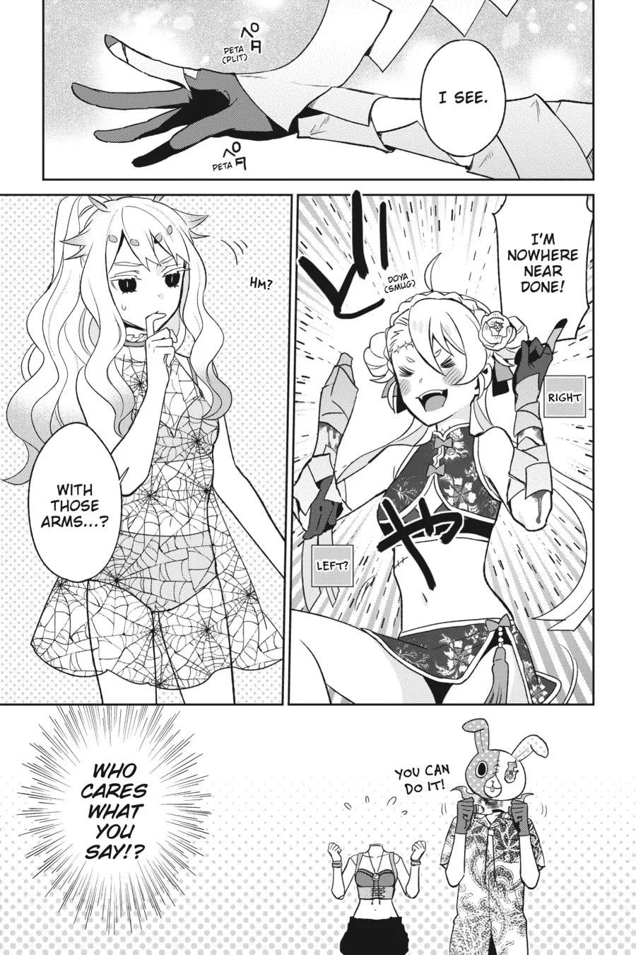 Kaibutsu Shoujo Zukan Chapter 13 page 19 - 