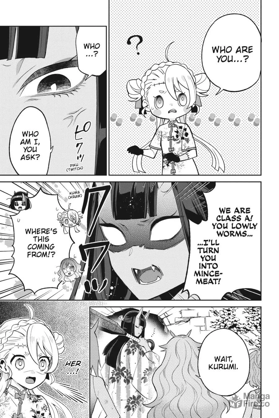 Kaibutsu Shoujo Zukan Chapter 13 page 5 - 
